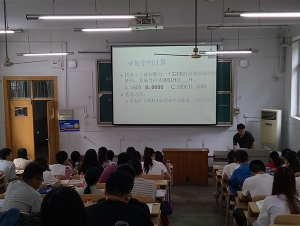 黑龙江专升本