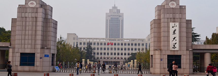山东专升本辅导班