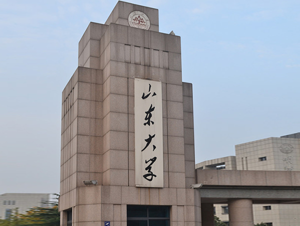 学仕风采