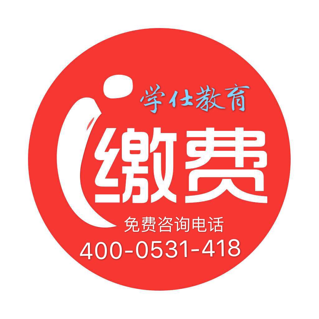 QQ图片20180124095144.jpg