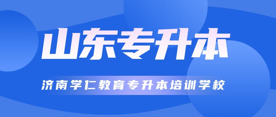 蓝色质感新闻头条速报公众号首图__2024-11-08+17_05_16.png