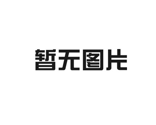 山东专升本建档立卡家庭考生资格如何获得？